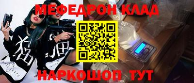 jwh Кунгур