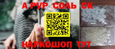кокс Кулебаки