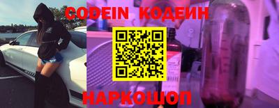 шишки Кумертау