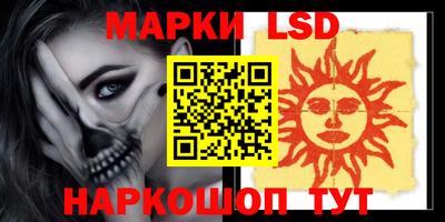 jwh Кунгур