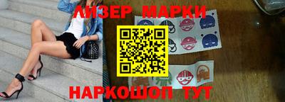 кокс Кулебаки