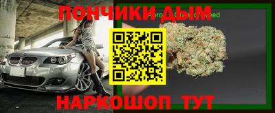 кокс Кулебаки