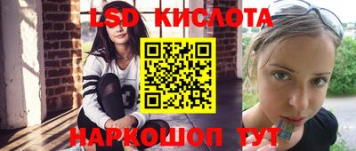 шишки Кумертау