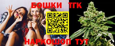 jwh Кунгур