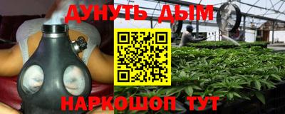 кокс Кулебаки