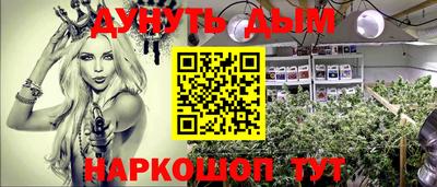 шишки Кумертау