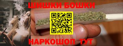 кокс Кулебаки