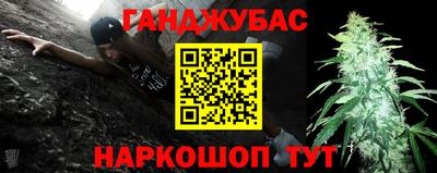 jwh Кунгур