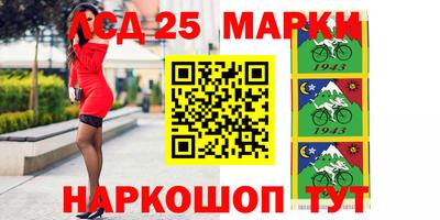 кокс Кулебаки