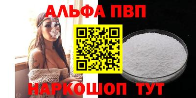 jwh Кунгур