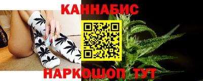jwh Кунгур
