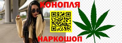 шишки Кумертау