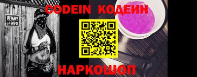 кокс Кулебаки