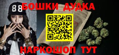 jwh Кунгур