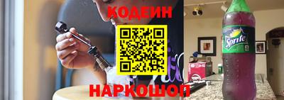 jwh Кунгур