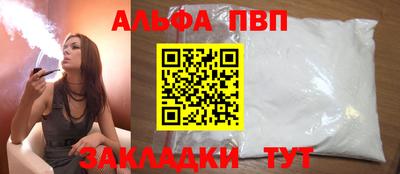 кокс Кулебаки
