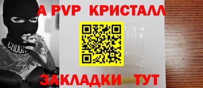 кокс Кулебаки