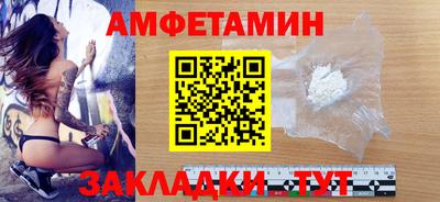 jwh Кунгур