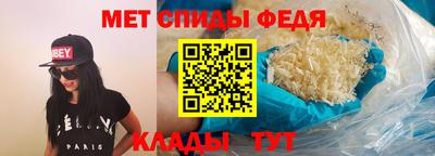 шишки Кумертау