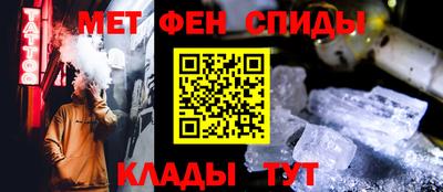 кокс Кулебаки