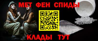 jwh Кунгур