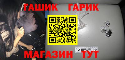 jwh Кунгур