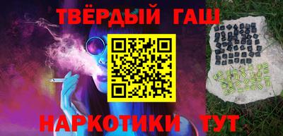 jwh Кунгур