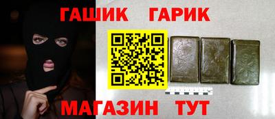 jwh Кунгур