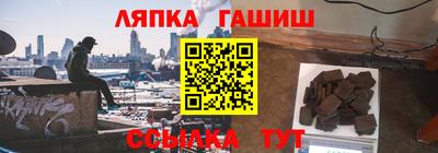 jwh Кунгур