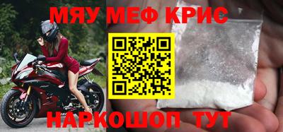 кокс Кулебаки