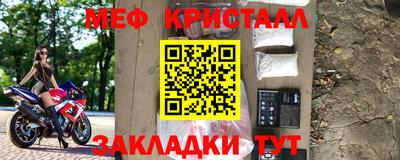 кокс Кулебаки