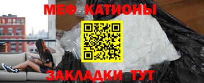 jwh Кунгур
